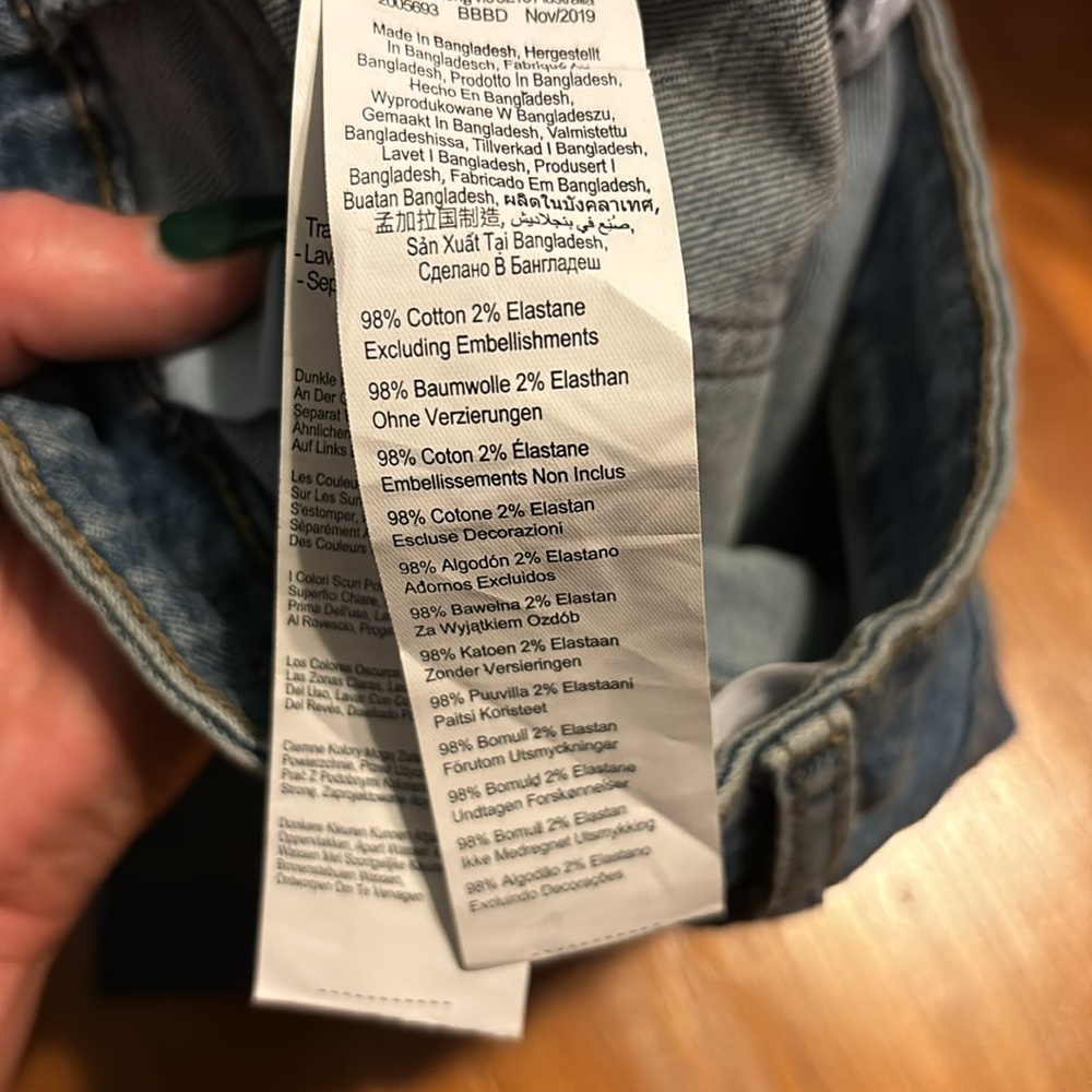 20 Cotton-On Denim Skirt 4 - Picture 3 of 4